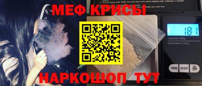 ПСИЛОЦИБИНОВЫЕ ГРИБЫ Кунгур