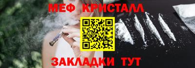 ПСИЛОЦИБИНОВЫЕ ГРИБЫ Кунгур