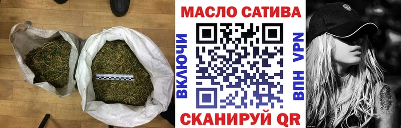 mega как зайти  Ставрополь  ТГК вейп с тгк 