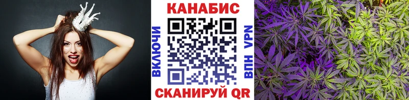 Канабис Ganja  что такое наркотик  Ставрополь 